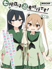 无声回声剧情长片电影封面
